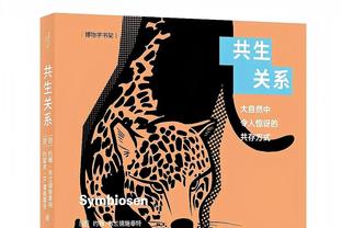 防守堪忧！巴萨本赛季16轮丢18球，追平上赛季37轮的丢球数